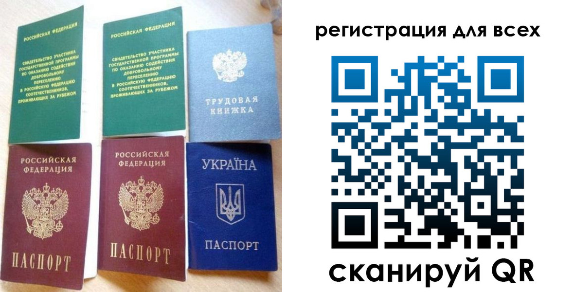 форма 3 в Острове